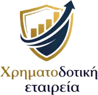 Societe Financiere Remoise